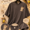 星語貓咪系列-知足常樂T-Shirt