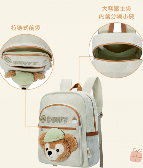 【現貨】上海迪士尼｜達菲系列雙肩包