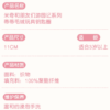 【現貨】上海迪士尼｜米奇和朋友們遊園記系列奇奇蒂蒂毛絨玩具鑰匙圈