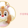 【現貨】上海迪士尼｜米奇和朋友們遊園記系列奇奇蒂蒂毛絨玩具鑰匙圈