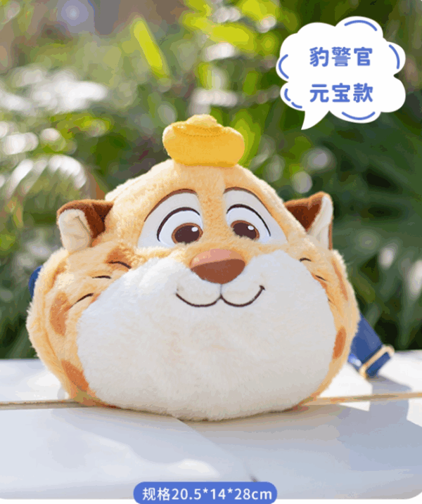 【現貨】迪士尼potdemiel蜂蜜罐尼克 豹警官斜挎包單肩毛絨公仔