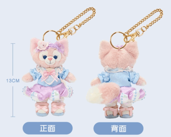 【現貨】上海迪士尼｜2025達菲夏日海洋派對毛絨玩具鑰匙圈