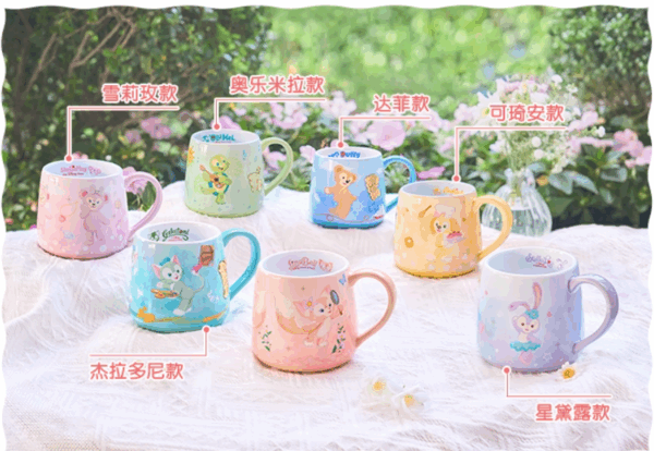 【現貨】上海迪士尼｜玲娜貝兒金属浮雕杯子馬克杯居家陶瓷水杯