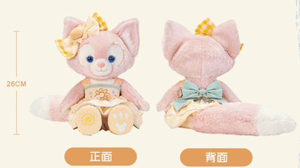 【現貨】上海迪士尼｜達菲和朋友們随心造型毛絨玩具