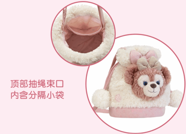 【現貨】上海迪士尼｜雪莉玫ShellieMay、可琦安CookieAnn毛絨單肩水桶包斜挎包