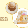 【現貨】上海迪士尼｜雪莉玫ShellieMay、可琦安CookieAnn毛絨單肩水桶包斜挎包