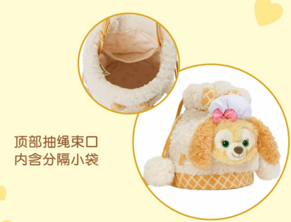 【現貨】上海迪士尼｜雪莉玫ShellieMay、可琦安CookieAnn毛絨單肩水桶包斜挎包