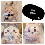 LINE_ALBUM_20251013_251015_7 【現貨】chuikawa天使與惡魔系列