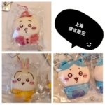 LINE_ALBUM_20251013_251015_9 【現貨】chuikawa上海限定復古版