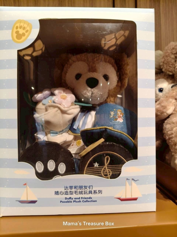 【現貨】上海迪士尼｜達菲和朋友們随心造型毛絨玩具