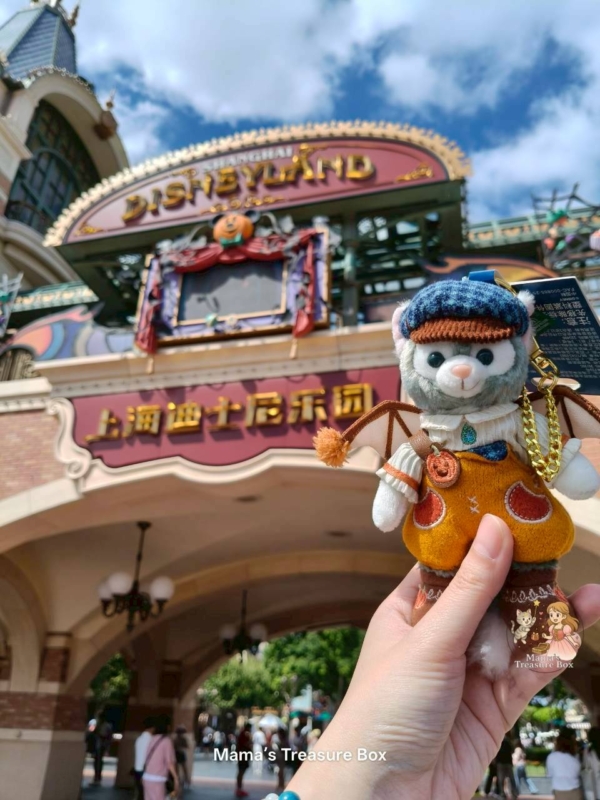 【現貨】上海迪士尼｜2025萬聖節達菲和朋友們系列鑰匙圈