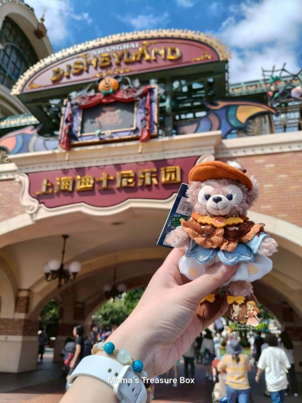 【現貨】上海迪士尼｜2025萬聖節達菲和朋友們系列鑰匙圈