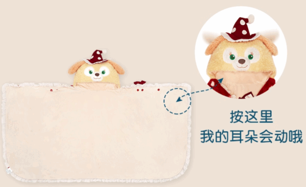 【現貨】上海迪士尼｜2025萬聖節可琦安(餅餅)系列