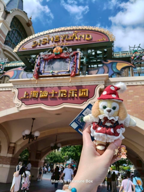 【現貨】上海迪士尼｜2025萬聖節可琦安(餅餅)系列