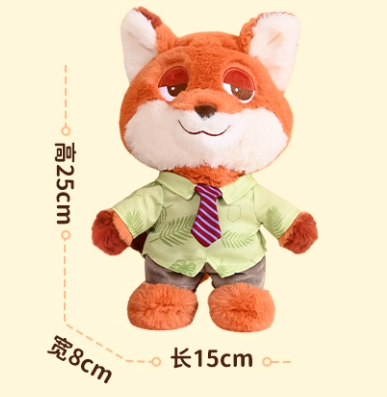 【現貨】迪士尼potdemiel蜂蜜罐正版尼克包