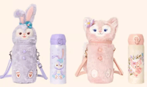 【現貨】上海迪士尼｜斜背帶杯套印花保温杯