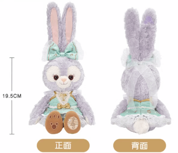 【現貨】上海迪士尼｜達菲星夢旋律系列SS號