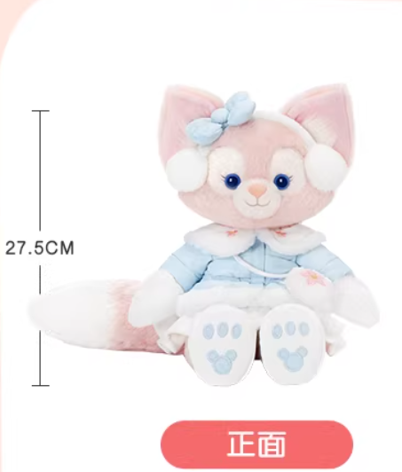 【現貨】上海迪士尼｜冬日雪服貝兒毛絨玩具