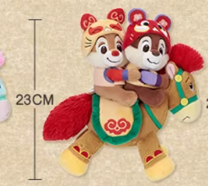 【現貨】上海迪士尼｜2026新春米妮奇奇蒂蒂毛絨玩偶