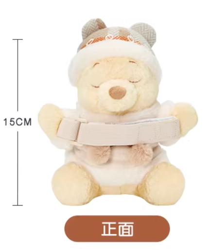 【現貨】上海迪士尼｜居家小熊維尼毛絨綁帶