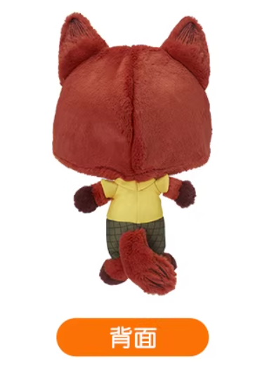 【現貨】上海迪士尼｜尼克毛絨迷你身體防風帽