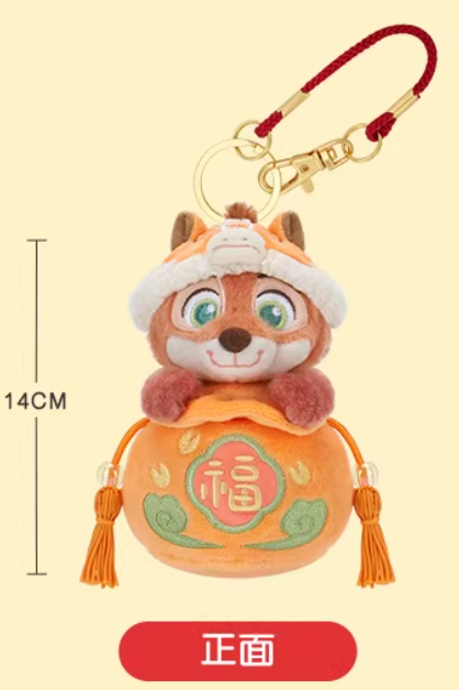 【現貨】上海迪士尼｜2026新春動物方城市系列