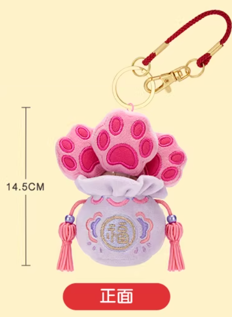 【現貨】上海迪士尼｜2026新春動物方城市系列