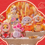 新春系列1 【現貨】上海迪士尼|2026新春動物方城市系列