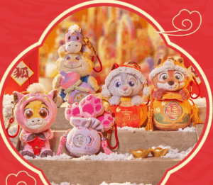 【現貨】上海迪士尼｜2026新春動物方城市系列