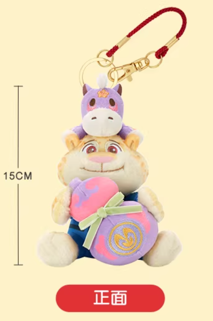 【現貨】上海迪士尼｜2026新春動物方城市系列