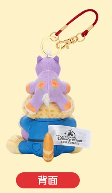 【現貨】上海迪士尼｜2026新春動物方城市系列