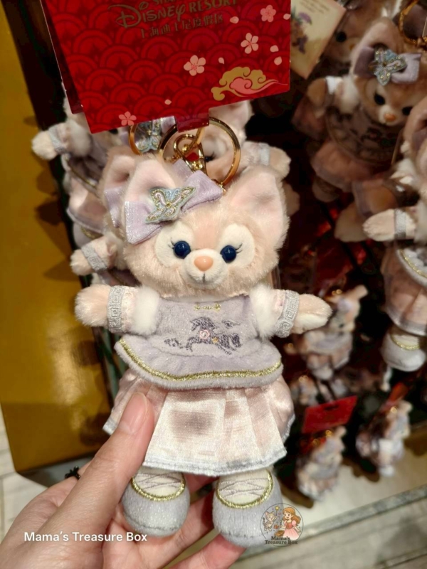 【現貨】上海迪士尼｜2026新春貝兒毛絨鑰匙圈