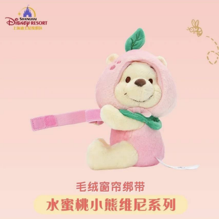 【現貨】上海迪士尼｜水蜜桃小熊維尼