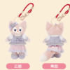 【現貨】上海迪士尼｜2026新春貝兒毛絨鑰匙圈