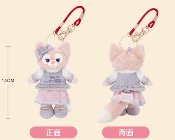 【現貨】上海迪士尼｜2026新春貝兒毛絨鑰匙圈