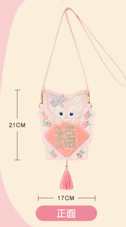 【現貨】上海迪士尼｜2026新春貝兒紅包袋