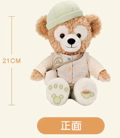 【現貨】上海迪士尼｜自然色彩系列達菲毛絨玩具