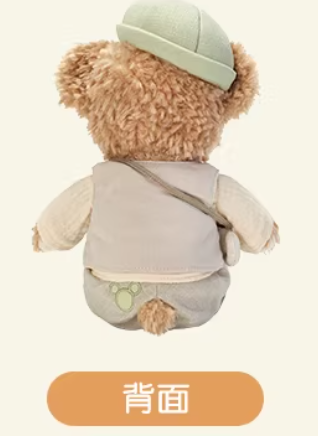 【現貨】上海迪士尼｜自然色彩系列達菲毛絨玩具