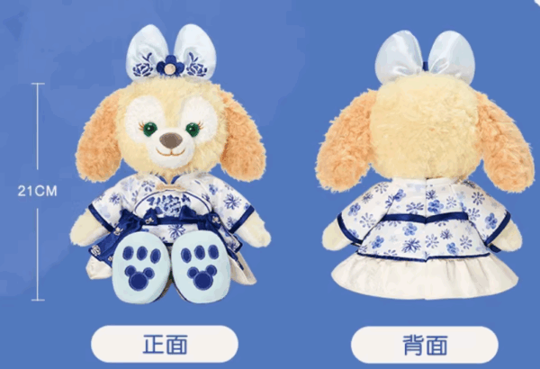 【現貨】上海迪士尼｜青花系列毛絨玩具(SS號)