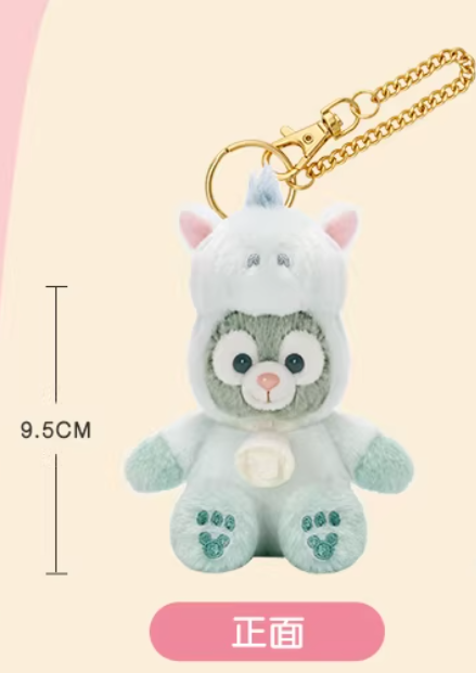 【現貨】上海迪士尼｜達菲和朋友們生肖馬系列毛絨鑰匙圈