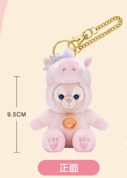 【現貨】上海迪士尼｜達菲和朋友們生肖馬系列毛絨鑰匙圈