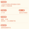 【現貨】上海迪士尼｜10週年生日慶典系列
