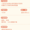 【現貨】上海迪士尼｜10週年生日慶典系列