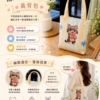 《麻糬的陪伴日常》生活系列