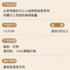 【現貨】上海迪士尼｜達菲和朋友們小小自然探險家鑰匙圈