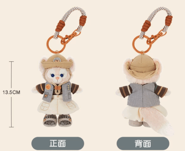 【現貨】上海迪士尼｜達菲和朋友們小小自然探險家鑰匙圈
