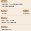 【現貨】上海迪士尼｜達菲和朋友們小小自然探險家鑰匙圈