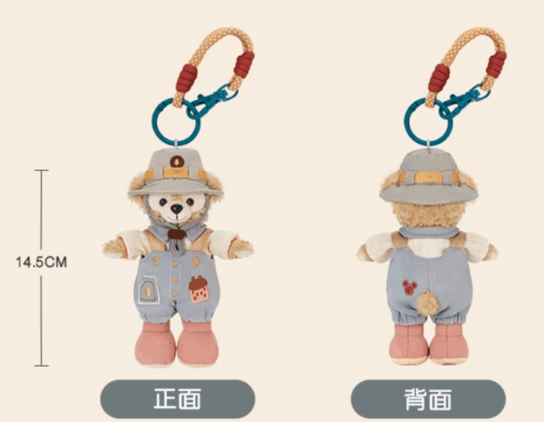 【現貨】上海迪士尼｜達菲和朋友們小小自然探險家鑰匙圈