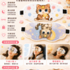 《星語貓咪的好夢時光》眼罩系列