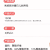 【現貨】上海迪士尼｜常規款貝兒斜跨包